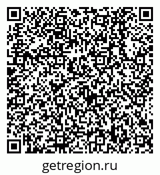 79638538860