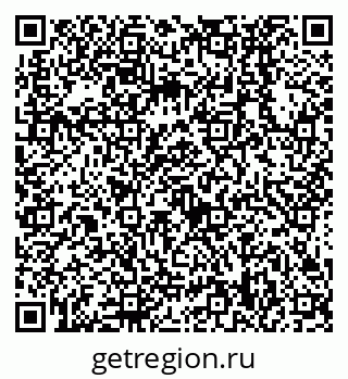 79638538862