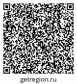 79638538864