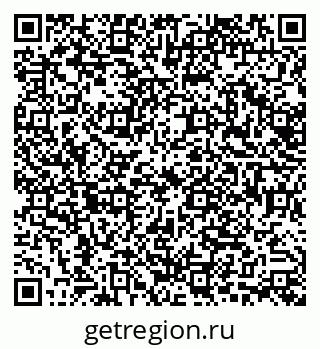79638538865