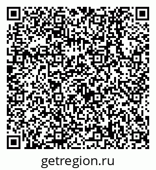 79638538866