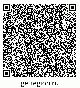 79638538867