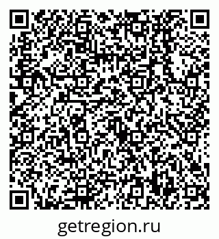 79638538868