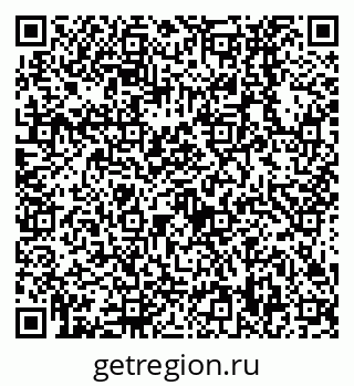 79638538869