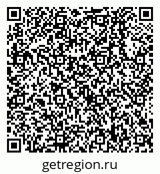 79638538871