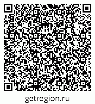 79638538872