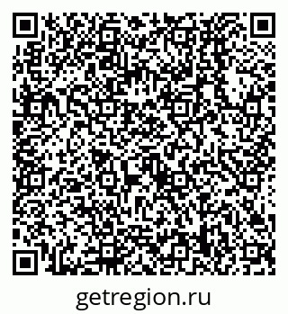 79638538874