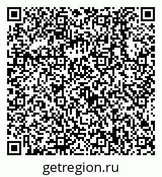 79638538875