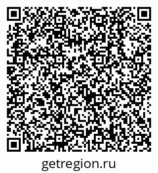 79638538876