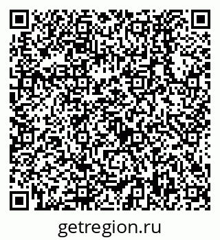 79638538879