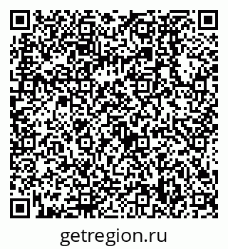 79638538880