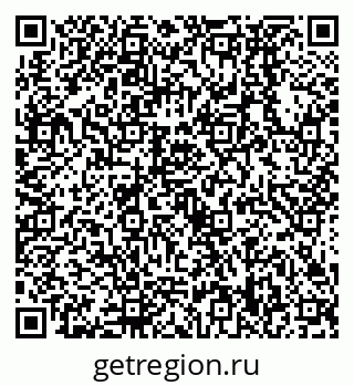 79638538881