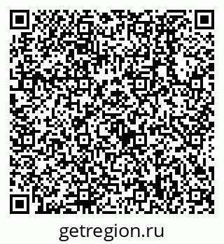 79638538882