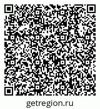 79638538883