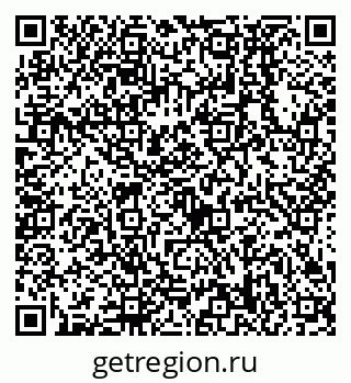 79638538886