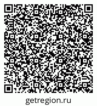 79638538887