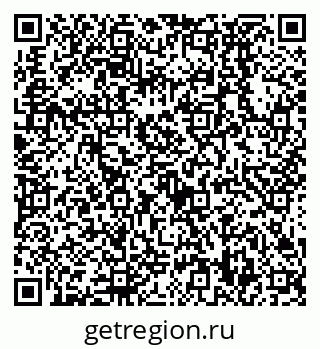 79638538888