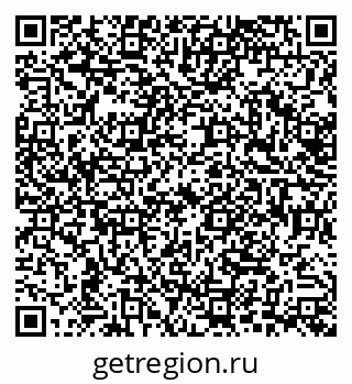 79638538890
