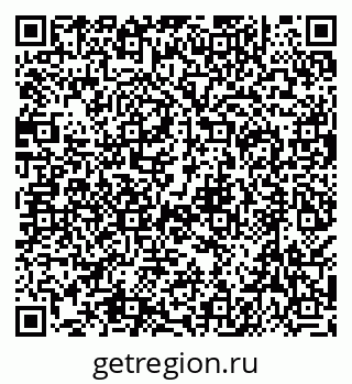 79638538894