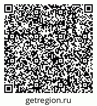 79638538897