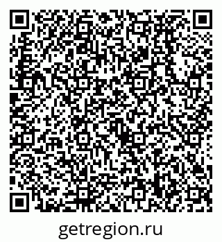 79638538900