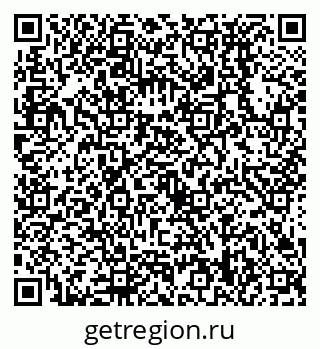 79638538912