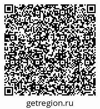 79638538918