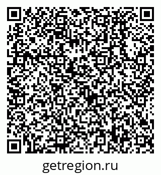 79638538919