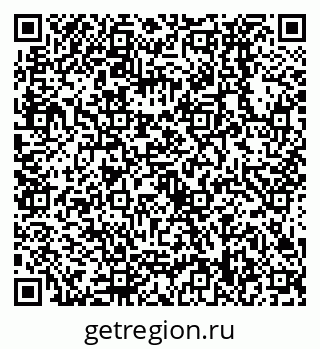 79638538921
