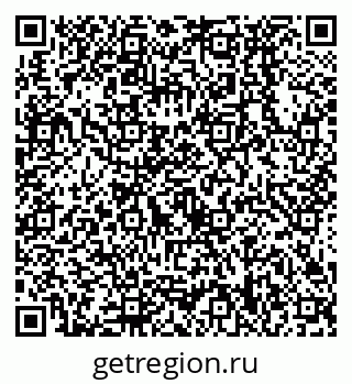 79638538923