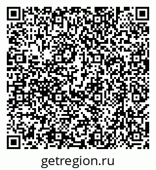 79638538924