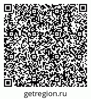 79638538925