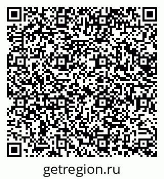 79638538926