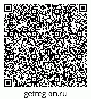 79638538928
