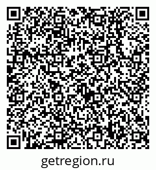 79638538930