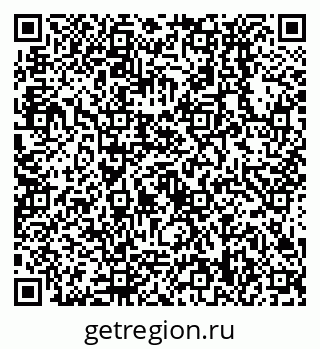 79638538932