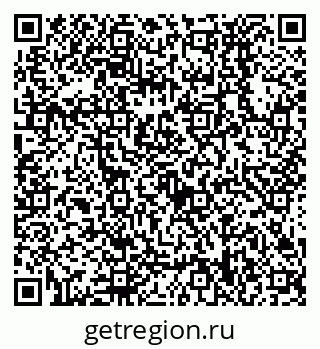 79638538933