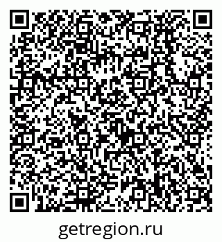 79638538935