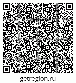 79638538937