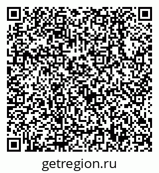 79638538938