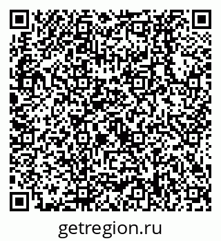 79638538945
