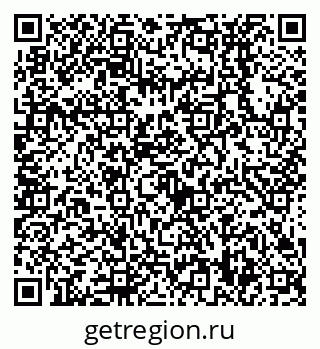 79638538948