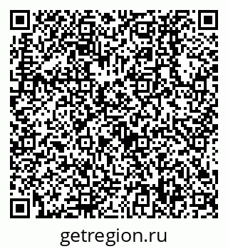 79638538949