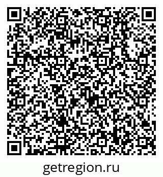 79638538950