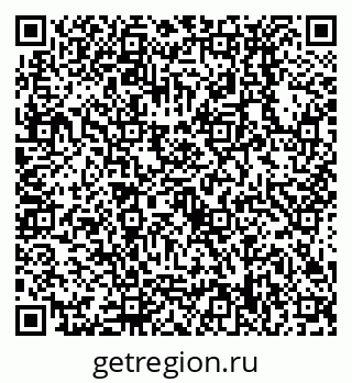 79638538955