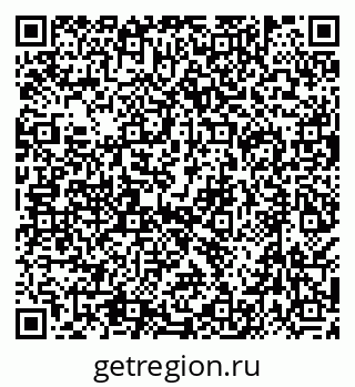 79638538960