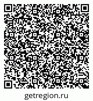 79638538970