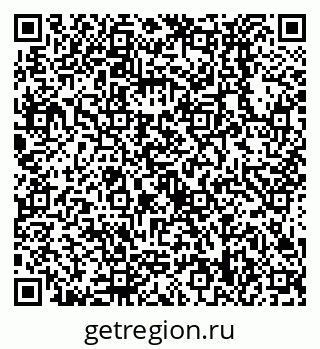 79638538972