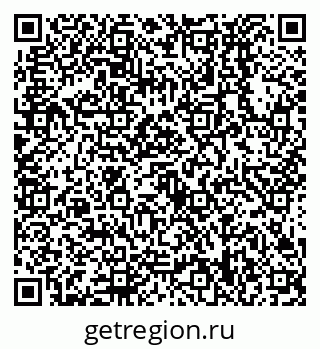 79638538973