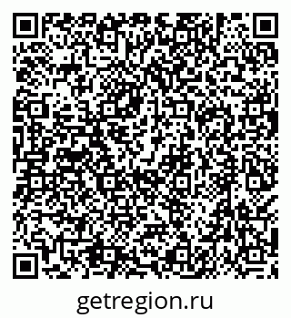 79638538975